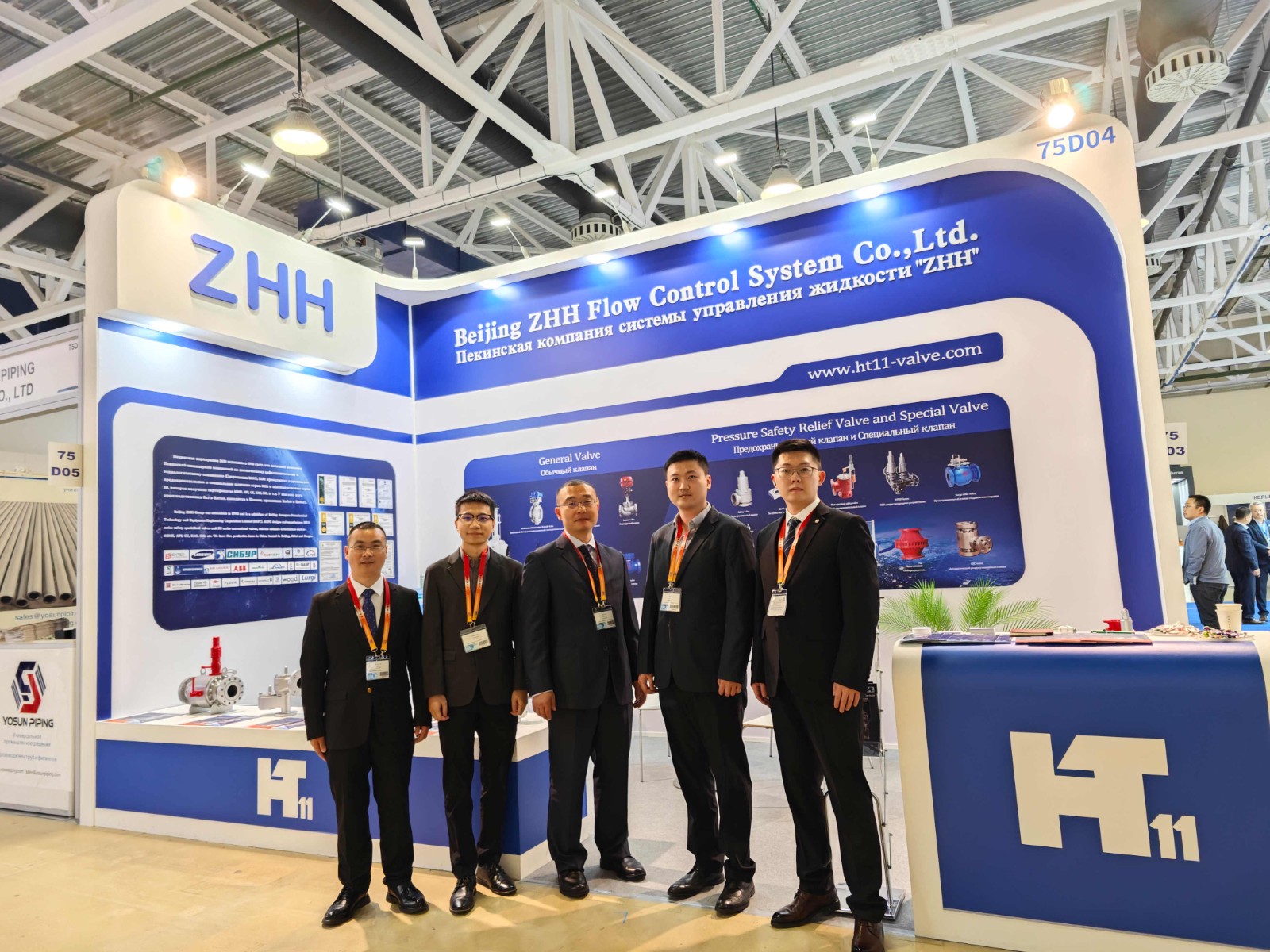 中航化流体控制亮相俄罗斯莫斯科石油天然气展览会NEFTEGAZ