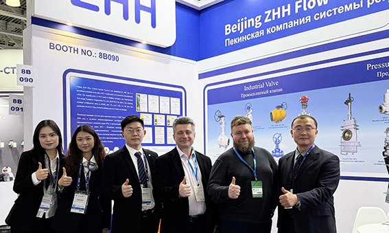 Beijing Zhonghanghua Debuts at Russia International Oil & Gas Exhibition, Opening the Door to Ea