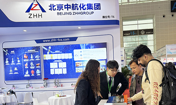 Inheriting Aerospace Technology Genes, Forging High-End Valve Excellence — Zhonghanghua Shines at th